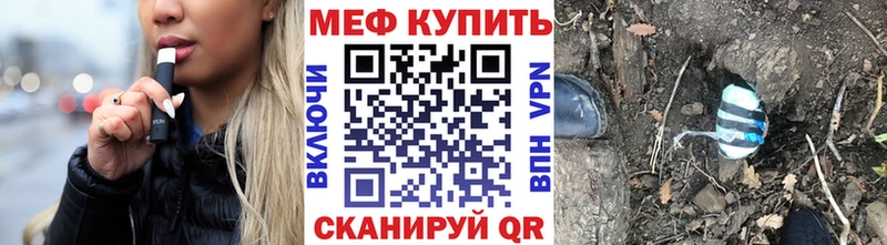 Купить наркоту Спасск-Рязанский Бошки Шишки  Альфа ПВП  Cocaine  ГАШИШ  Меф 