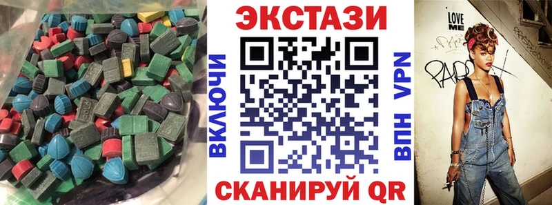 kraken ССЫЛКА  Спасск-Рязанский  Экстази louis Vuitton 