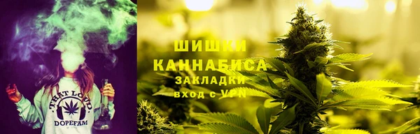 наркотики Алексеевка
