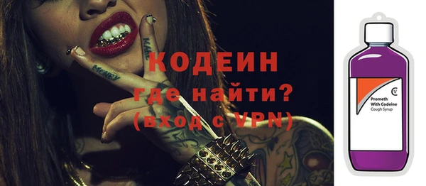 mix Алзамай