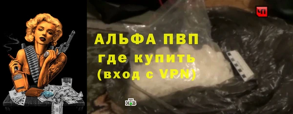 наркотики Алексеевка