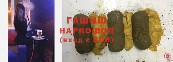 наркотики Алексеевка