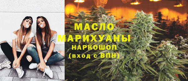 наркотики Алексеевка