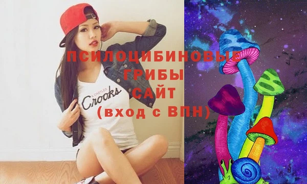 наркотики Алексеевка