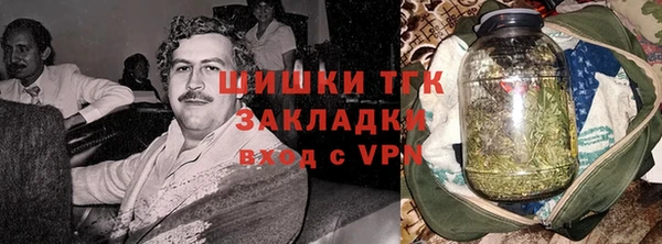 наркотики Алексеевка