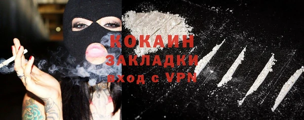 mix Алзамай