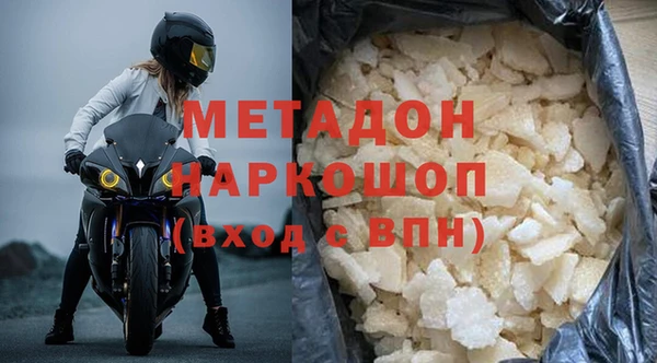 наркотики Алексеевка