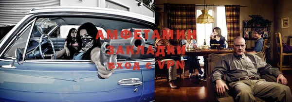 наркотики Алексеевка