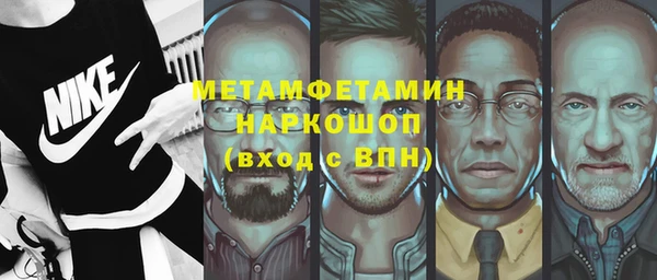 наркотики Алексеевка