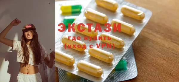 mix Алзамай