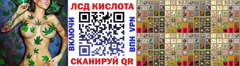 Марки NBOMe 1500мкг  Спасск-Рязанский 